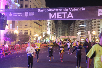 IMG 1458