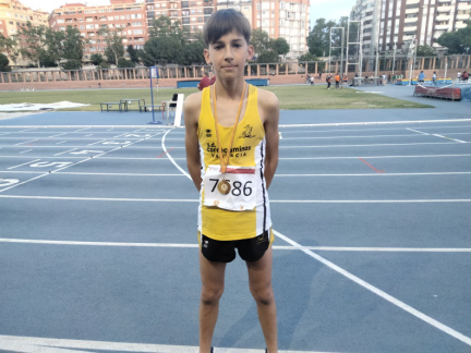 422002265 981578480640630 4514945514647329635 n