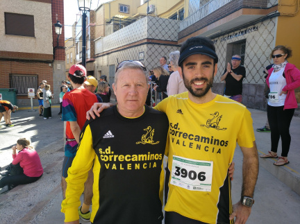 IMG 20190223 121154 967