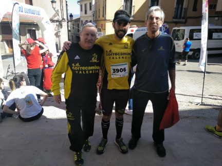IMG 20190223 121217 913