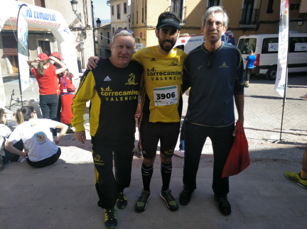IMG 20190223 121218 714