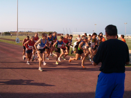 Sociales Pista 043