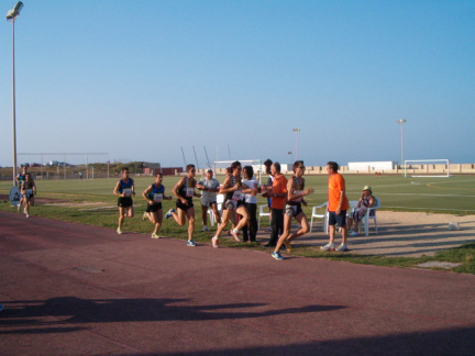 Sociales Pista 045