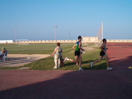 Sociales Pista 046
