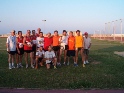 Sociales Pista 054