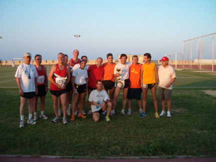 Sociales Pista 055