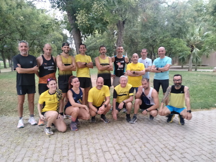 IMG20250723201132