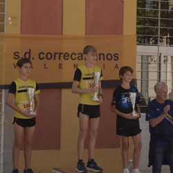 [2025] II Cross Escolar Correcaminos